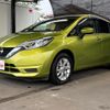 nissan note 2018 CFJ1877509 image 52