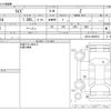 toyota raize 2022 -TOYOTA--Raize 5BA-A201A--A201A-0006510---TOYOTA--Raize 5BA-A201A--A201A-0006510- image 3