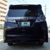 toyota vellfire 2019 -TOYOTA--Vellfire AGH30W--0226540---TOYOTA--Vellfire AGH30W--0226540- image 27