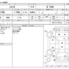 toyota sienta 2020 -TOYOTA--Sienta DBA-NSP170G--NSP170-7237214---TOYOTA--Sienta DBA-NSP170G--NSP170-7237214- image 3