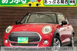 mini mini-others 2019 quick_quick_LDA-XN15M_WMWXN320602L18964