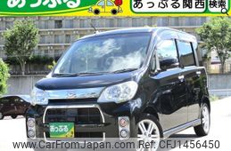 daihatsu tanto-exe 2012 quick_quick_DBA-L455S_L455S-0072301