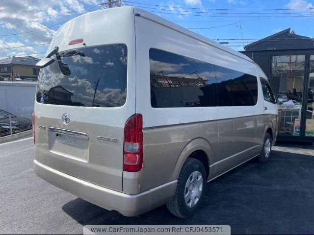 toyota hiace-wagon 2005 -TOYOTA--Hiace Wagon TRH229W--0001190---TOYOTA--Hiace Wagon TRH229W--0001190- image 2