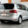 volkswagen sharan 2013 -VOLKSWAGEN--VW Sharan 7NCTH--DV013202---VOLKSWAGEN--VW Sharan 7NCTH--DV013202- image 20