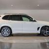 bmw x5 2024 CFJ1691307 image 8