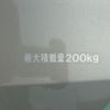 suzuki spacia 2022 CFJ1569403 image 8
