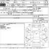 honda cr-z 2014 -HONDA--CR-Z ZF2-1100990---HONDA--CR-Z ZF2-1100990- image 3