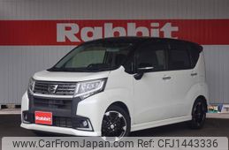 daihatsu move 2015 quick_quick_LA160S_LA160S-0013919