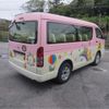 toyota hiace-wagon 2014 -TOYOTA--Hiace Wagon TRH219W--TRH219-0018627---TOYOTA--Hiace Wagon TRH219W--TRH219-0018627- image 41