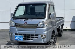 daihatsu hijet-truck 2016 -DAIHATSU--Hijet Truck EBD-S510P--S510P-0094994---DAIHATSU--Hijet Truck EBD-S510P--S510P-0094994-