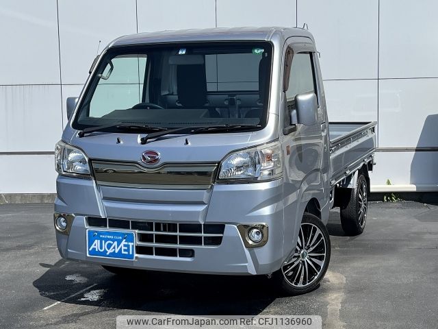 daihatsu hijet-truck 2016 -DAIHATSU--Hijet Truck EBD-S510P--S510P-0094994---DAIHATSU--Hijet Truck EBD-S510P--S510P-0094994- image 1