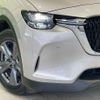 mazda mazda-others 2023 CFJ1776765 image 12