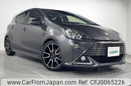 toyota aqua 2014 -TOYOTA--AQUA DAA-NHP10--NHP10-2387407---TOYOTA--AQUA DAA-NHP10--NHP10-2387407-