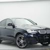 bmw x4 2016 -BMW 【名変中 】--BMW X4 XW20--00S47482---BMW 【名変中 】--BMW X4 XW20--00S47482- image 1