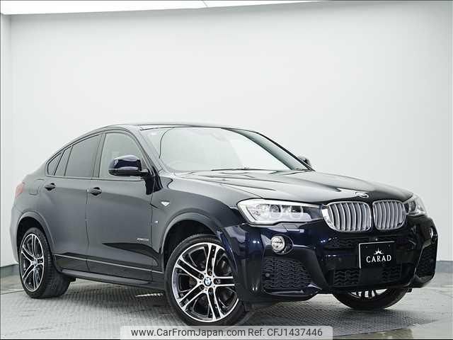 bmw x4 2016 -BMW 【名変中 】--BMW X4 XW20--00S47482---BMW 【名変中 】--BMW X4 XW20--00S47482- image 1