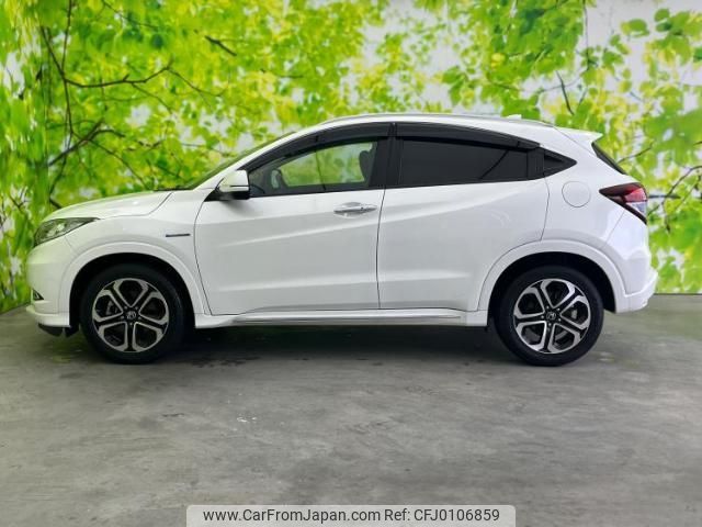 honda vezel 2017 quick_quick_DAA-RU3_RU3-1254587 image 2