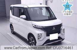 mitsubishi ek-sport 2020 -MITSUBISHI 【岡崎 583ｴ2835】--ek X Space B34A-0005407---MITSUBISHI 【岡崎 583ｴ2835】--ek X Space B34A-0005407-