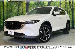mazda cx-5 2022 CFJ1599074