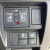 honda stepwagon 2023 CFJ1793258 image 11