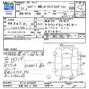 mitsubishi ek-space 2019 CFJ1807715 image 3
