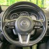 mazda cx-5 2018 CFJ1639219 image 11