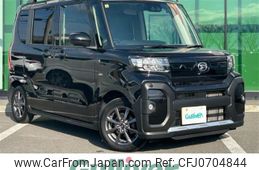 daihatsu tanto 2022 -DAIHATSU--Tanto 5BA-LA650S--LA650S-0231316---DAIHATSU--Tanto 5BA-LA650S--LA650S-0231316-