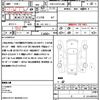 daihatsu hijet-cargo 2013 CFJ4387744 image 21