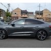 audi q8 2023 -AUDI--Audi Q8 ZAA-GEEDE--WAUZZZGE1RB024***---AUDI--Audi Q8 ZAA-GEEDE--WAUZZZGE1RB024***- image 7