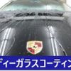 porsche cayenne 2018 GOO_JP_700080167230241010005 image 46