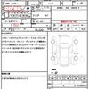 nissan serena 2006 quick_quick_CC25_CC25-014488 image 21