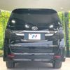 toyota vellfire 2014 CFJ1786406 image 16