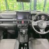 suzuki jimny-sierra 2023 -SUZUKI--Jimny Sierra 3BA-JB74W--JB74W-201563---SUZUKI--Jimny Sierra 3BA-JB74W--JB74W-201563- image 2