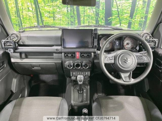 suzuki jimny-sierra 2023 -SUZUKI--Jimny Sierra 3BA-JB74W--JB74W-201563---SUZUKI--Jimny Sierra 3BA-JB74W--JB74W-201563- image 2