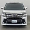 toyota vellfire 2017 -TOYOTA--Vellfire DBA-AGH30W--AGH30-0152446---TOYOTA--Vellfire DBA-AGH30W--AGH30-0152446- image 4