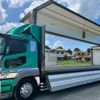 mitsubishi-fuso super-great 2012 CFJ1681010 image 30