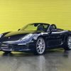 porsche boxster 2013 -PORSCHE--Porsche Boxster ABA-981MA123--WP0ZZZ98ZES131229---PORSCHE--Porsche Boxster ABA-981MA123--WP0ZZZ98ZES131229- image 3