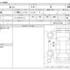 toyota roomy 2022 -TOYOTA--Roomy 5BA-M910A--M910A-0121480---TOYOTA--Roomy 5BA-M910A--M910A-0121480- image 3