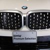 bmw x4 2023 quick_quick_3DA-VJ20_WBA32CA0309S53667 image 16