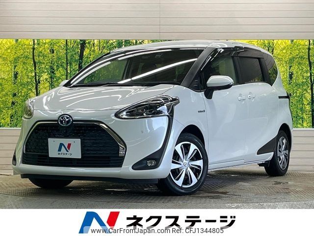 toyota sienta 2019 -TOYOTA--Sienta 6AA-NHP170G--NHP170-7197045---TOYOTA--Sienta 6AA-NHP170G--NHP170-7197045- image 1