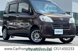 daihatsu tanto-exe 2010 -DAIHATSU--Tanto Exe DBA-L455S--L455S-0002762---DAIHATSU--Tanto Exe DBA-L455S--L455S-0002762-