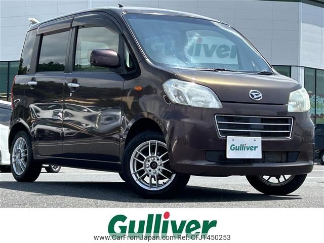 daihatsu tanto-exe 2010 -DAIHATSU--Tanto Exe DBA-L455S--L455S-0002762---DAIHATSU--Tanto Exe DBA-L455S--L455S-0002762- image 1