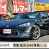 toyota 86 2014 quick_quick_DBA-ZN6_ZN6-041962 image 5