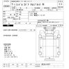 nissan diesel-ud-condor 2003 -NISSAN--Condor MK25A-04477---NISSAN--Condor MK25A-04477- image 3