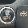 toyota voxy 2011 -TOYOTA--Voxy DBA-ZRR70W--ZRR70-0453574---TOYOTA--Voxy DBA-ZRR70W--ZRR70-0453574- image 7