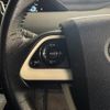 toyota prius 2016 -TOYOTA--Prius DAA-ZVW50--ZVW50-8020329---TOYOTA--Prius DAA-ZVW50--ZVW50-8020329- image 23