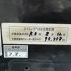 toyota celsior 2004 CARSENSOR_JP_AU6409037645 image 51