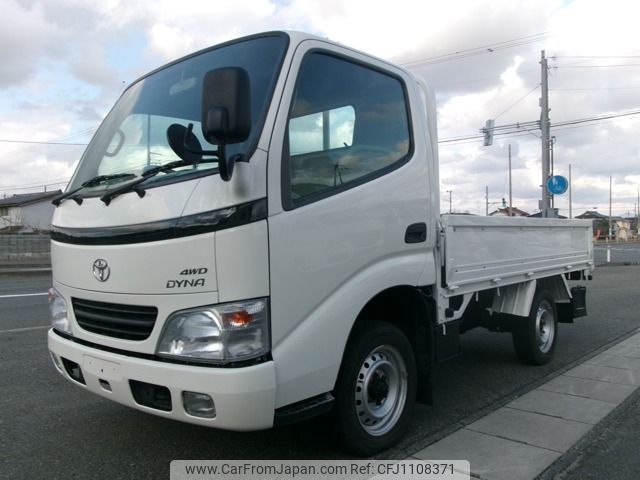 toyota dyna-truck 2004 -TOYOTA--Dyna 9999--LY270-0002850---TOYOTA--Dyna 9999--LY270-0002850- image 1