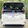 nissan serena 2017 -NISSAN--Serena DAA-GFC27--GFC27-062954---NISSAN--Serena DAA-GFC27--GFC27-062954- image 17