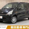 daihatsu move 2012 -DAIHATSU--Move DBA-LA100S--LA100S-0099144---DAIHATSU--Move DBA-LA100S--LA100S-0099144- image 1