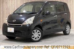 daihatsu move 2012 -DAIHATSU--Move DBA-LA100S--LA100S-0099144---DAIHATSU--Move DBA-LA100S--LA100S-0099144-